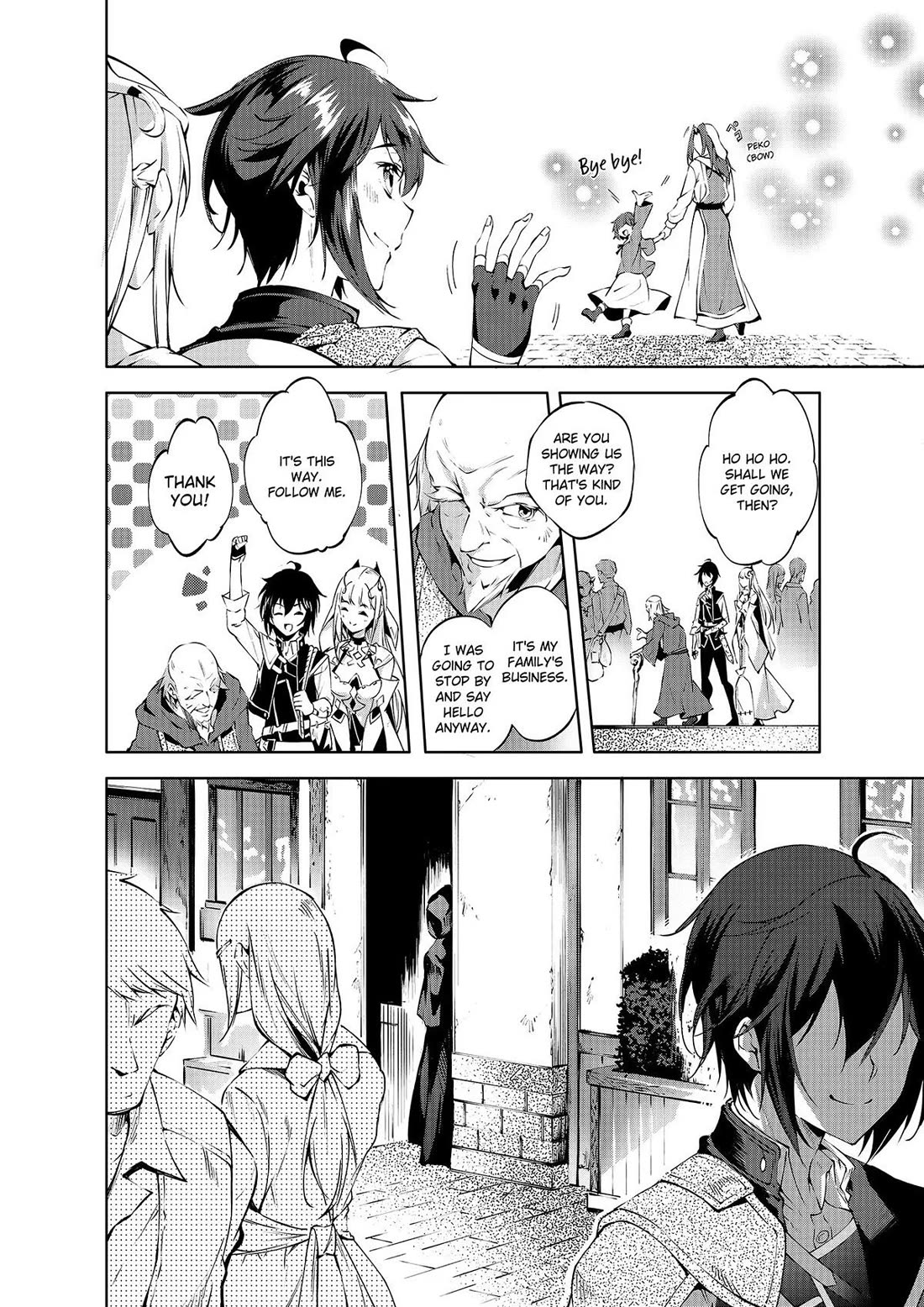 Kamigami ni Sodaterare Shimo no, Saikyou to Naru chapter 39 page 18