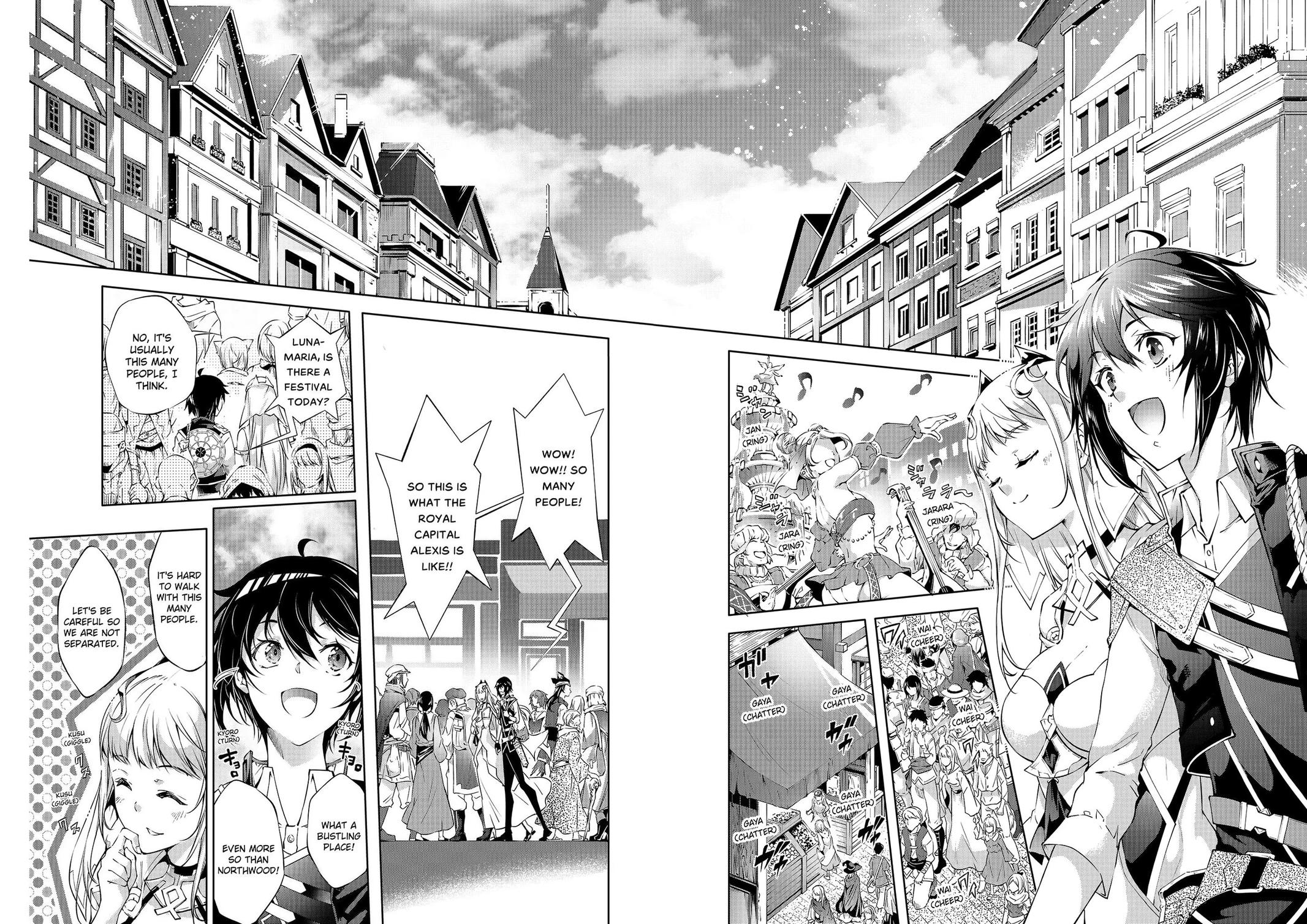 Kamigami ni Sodaterare Shimo no, Saikyou to Naru chapter 39 page 2