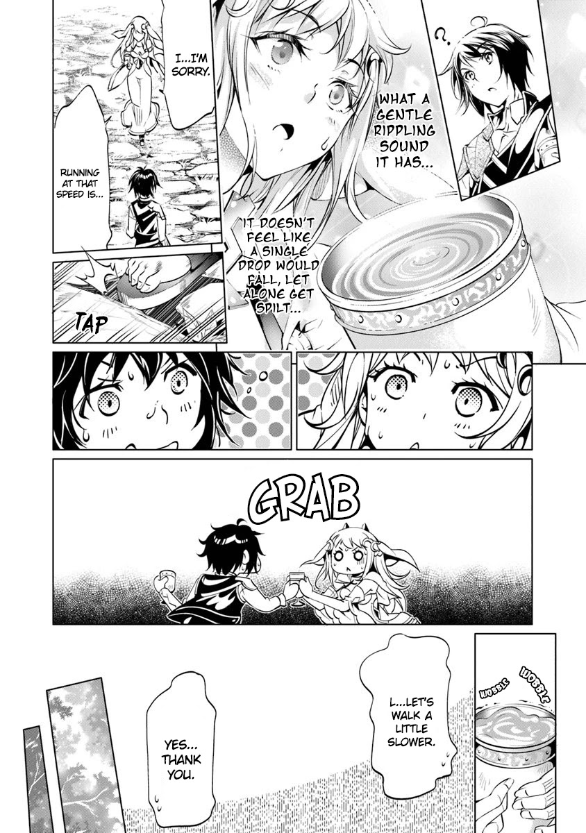 Kamigami ni Sodaterare Shimo no, Saikyou to Naru chapter 4 page 16