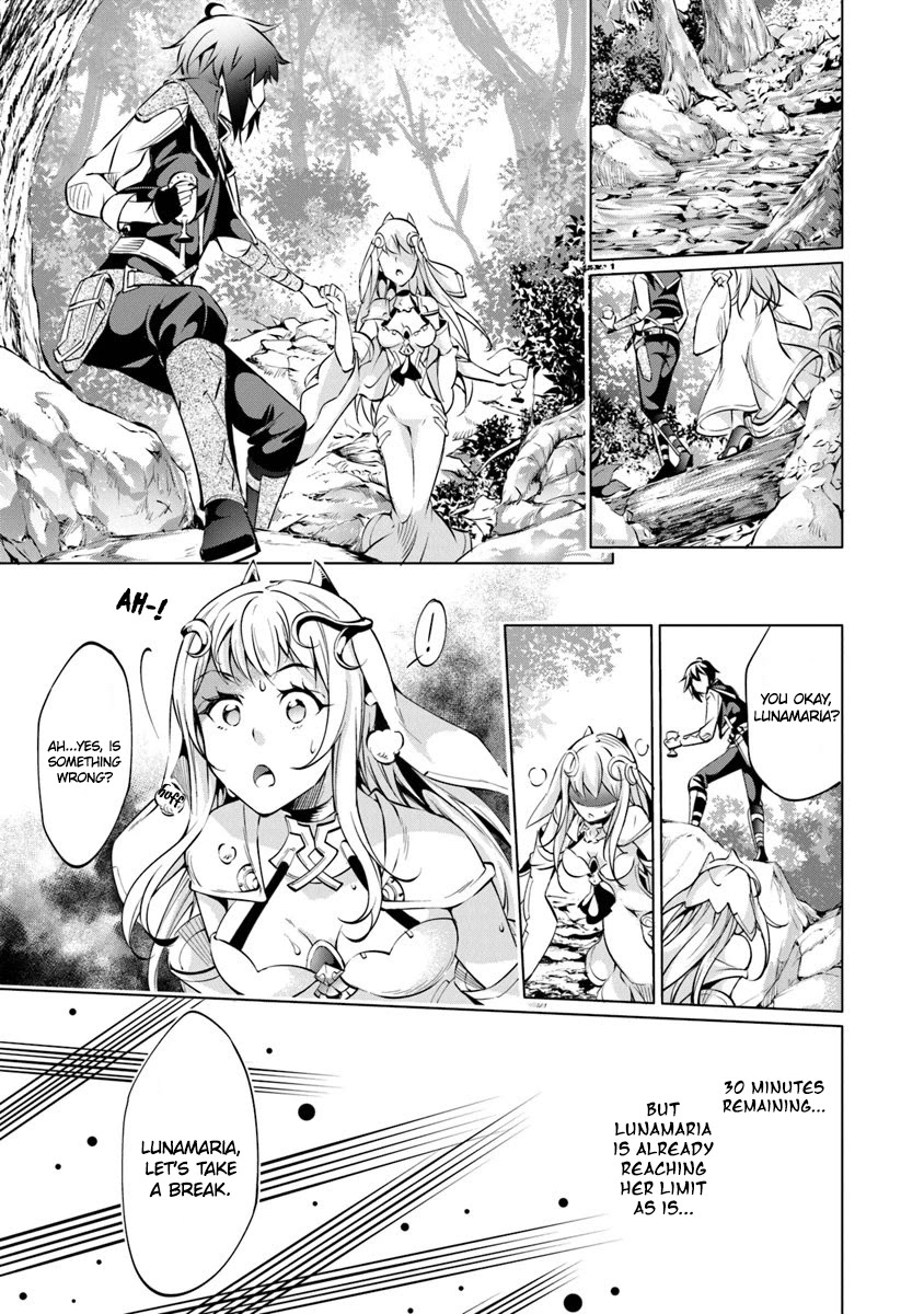 Kamigami ni Sodaterare Shimo no, Saikyou to Naru chapter 4 page 19