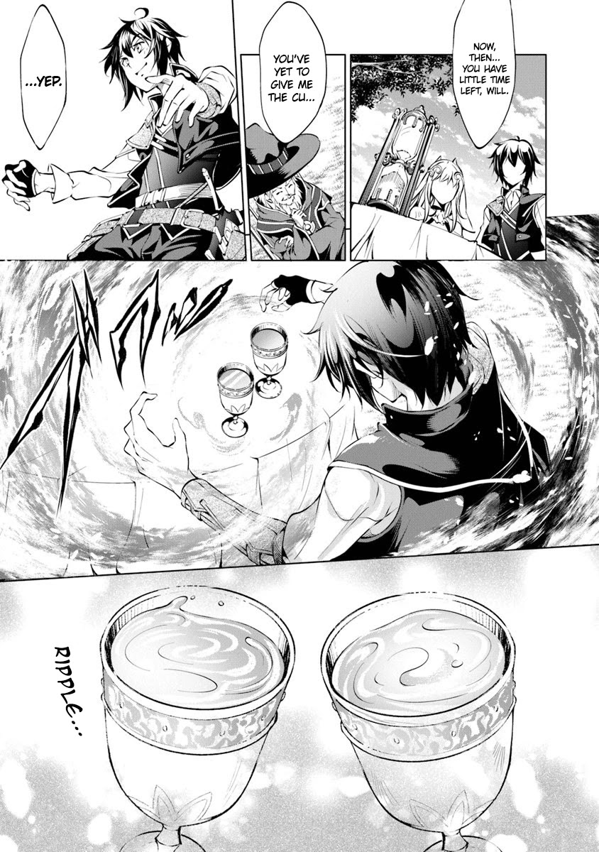 Kamigami ni Sodaterare Shimo no, Saikyou to Naru chapter 4 page 27