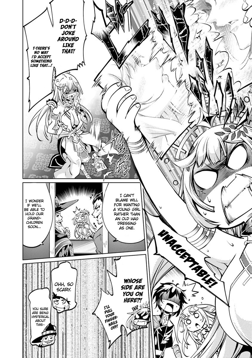 Kamigami ni Sodaterare Shimo no, Saikyou to Naru chapter 4 page 6