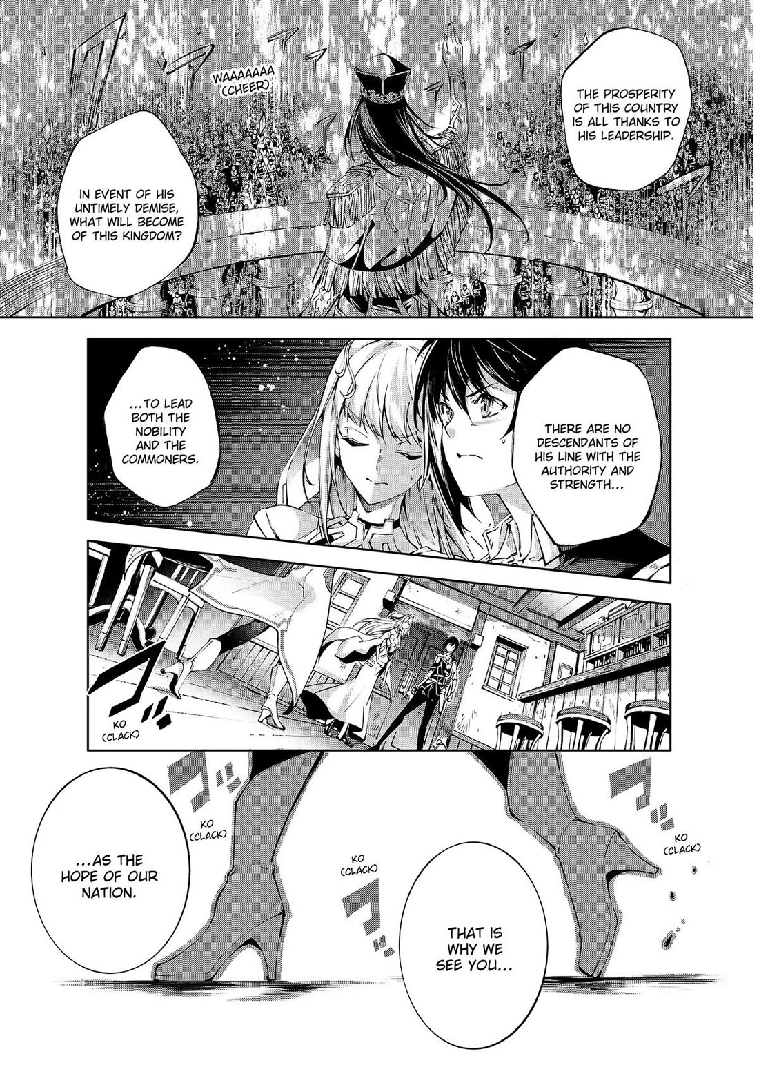 Kamigami ni Sodaterare Shimo no, Saikyou to Naru chapter 41 page 7