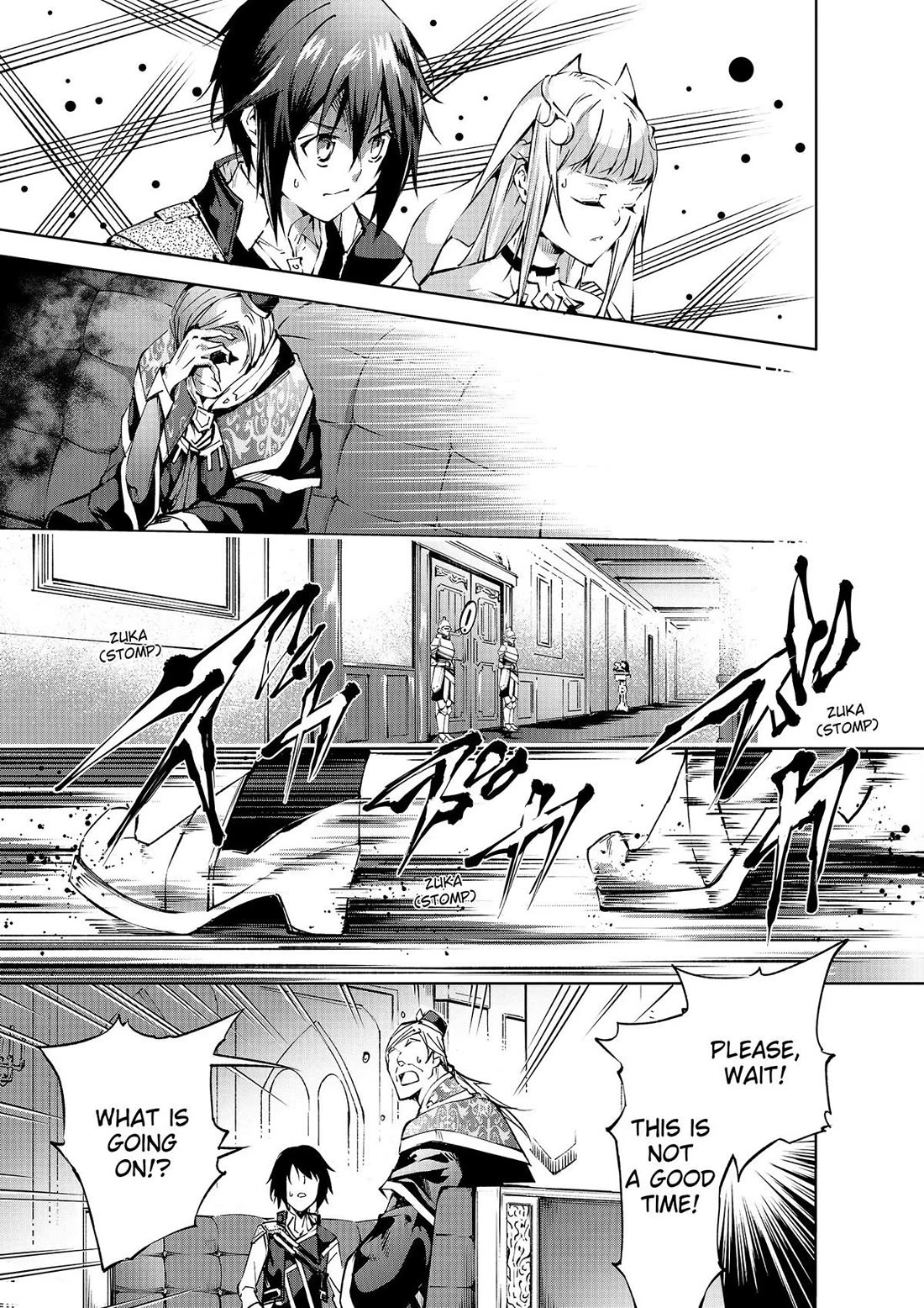 Kamigami ni Sodaterare Shimo no, Saikyou to Naru chapter 42 page 11