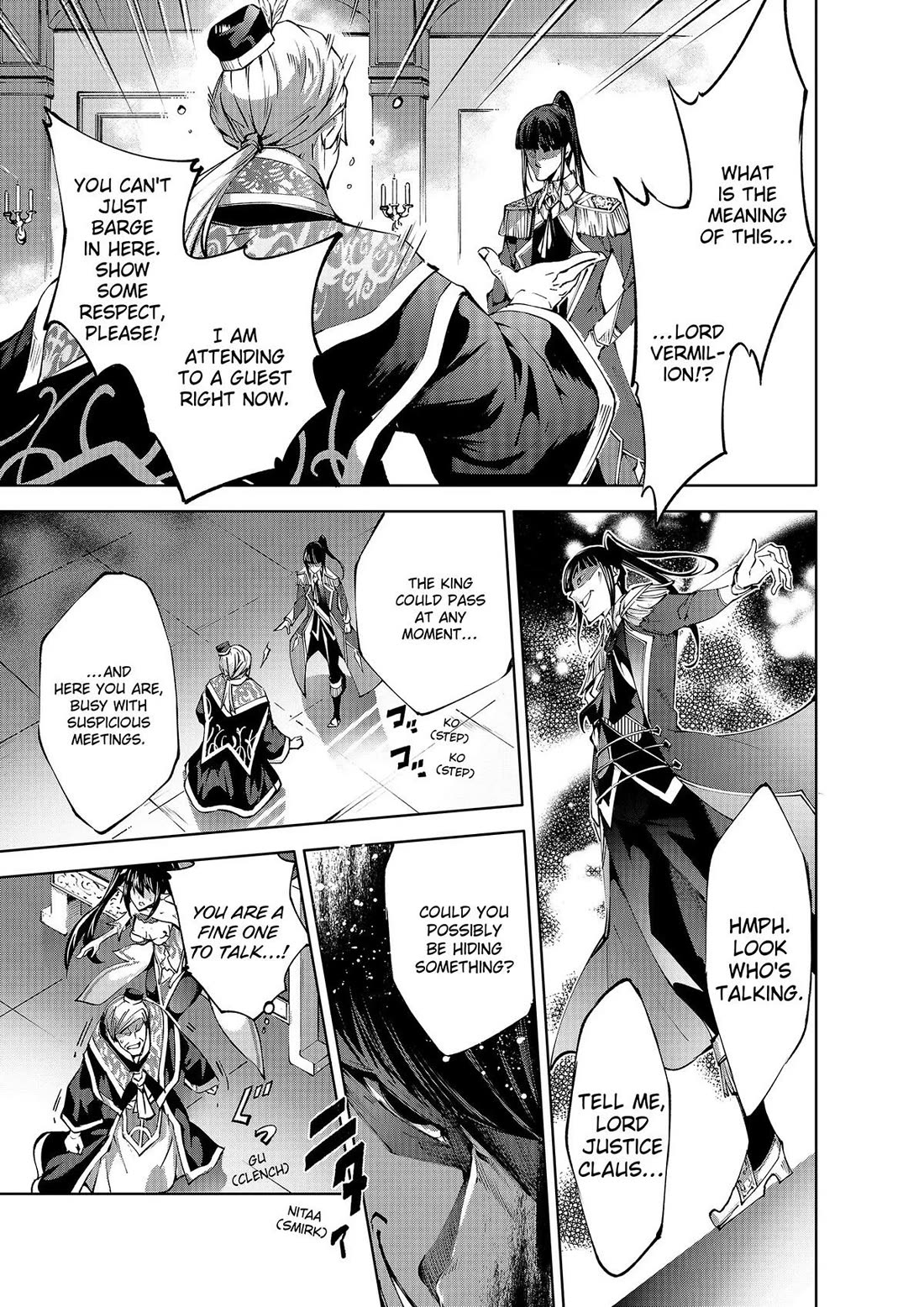 Kamigami ni Sodaterare Shimo no, Saikyou to Naru chapter 42 page 13