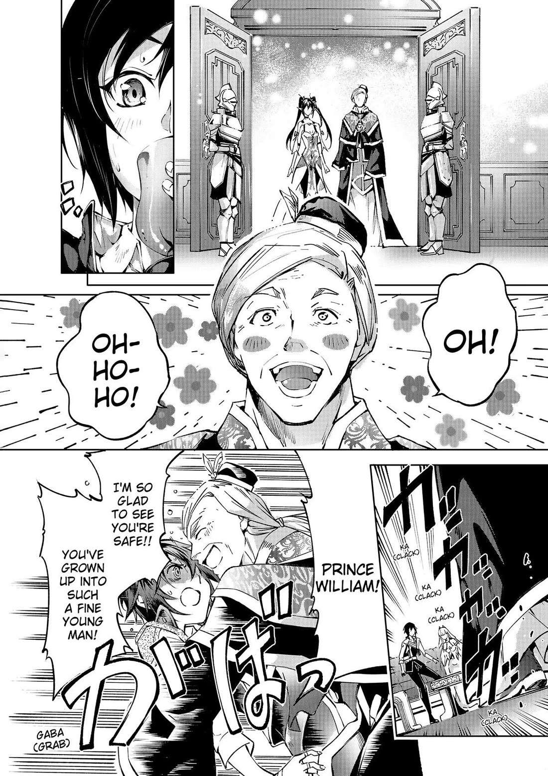 Kamigami ni Sodaterare Shimo no, Saikyou to Naru chapter 42 page 2