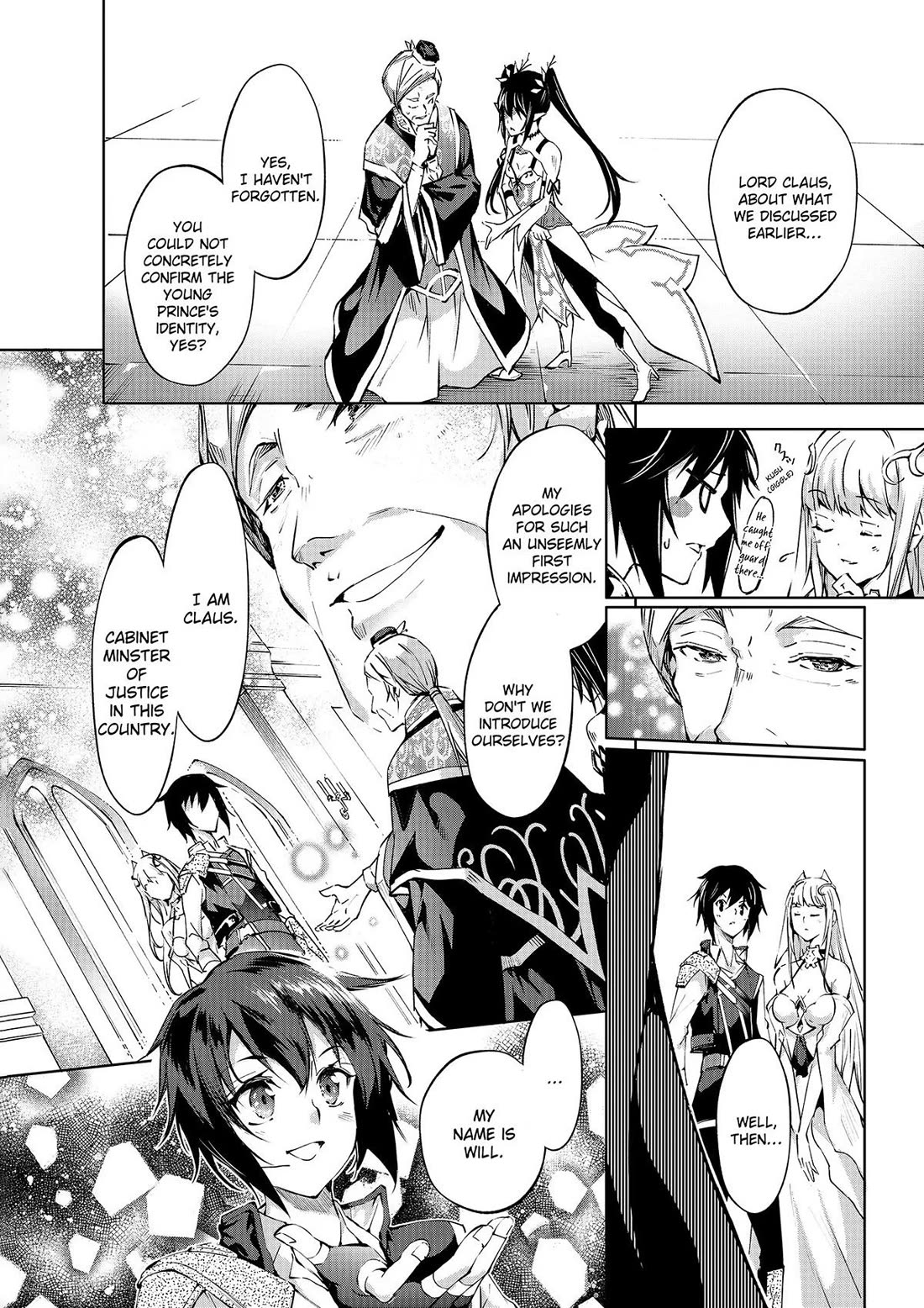 Kamigami ni Sodaterare Shimo no, Saikyou to Naru chapter 42 page 4