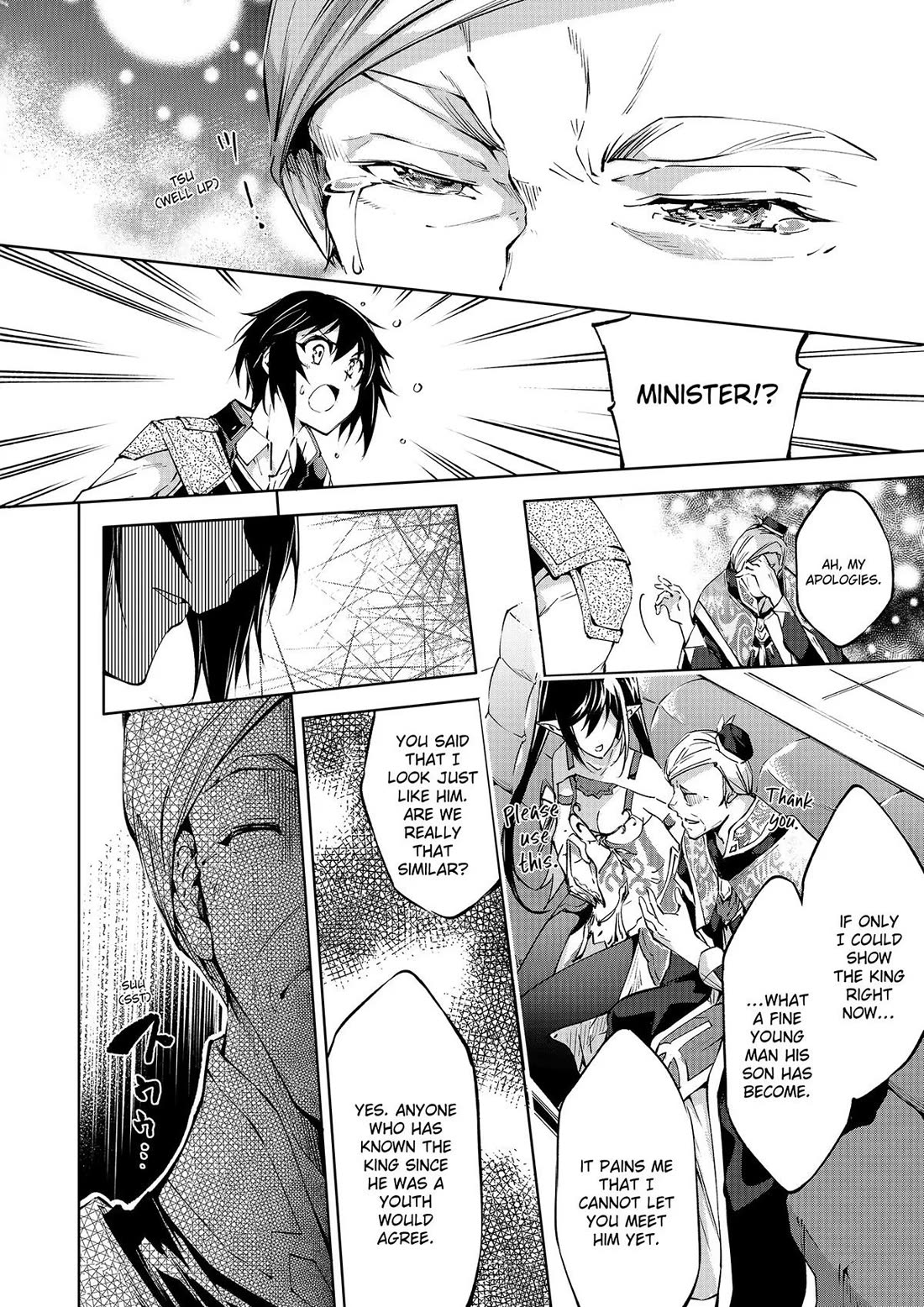 Kamigami ni Sodaterare Shimo no, Saikyou to Naru chapter 42 page 8