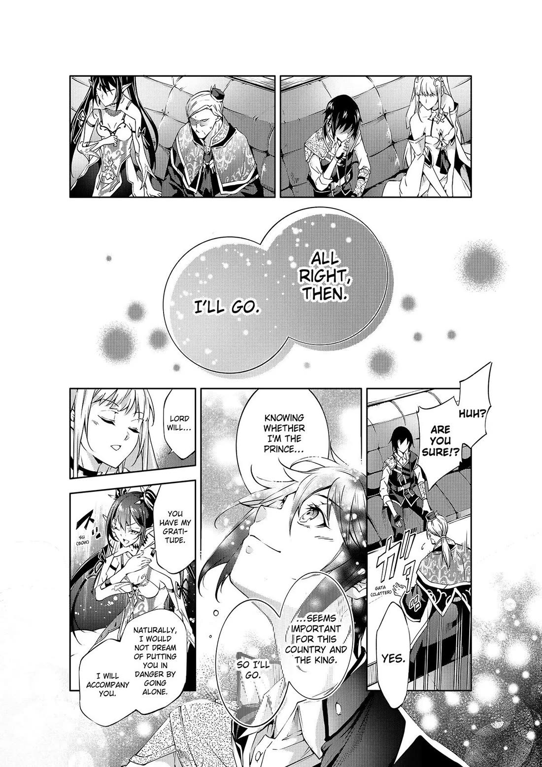 Kamigami ni Sodaterare Shimo no, Saikyou to Naru chapter 43 page 11