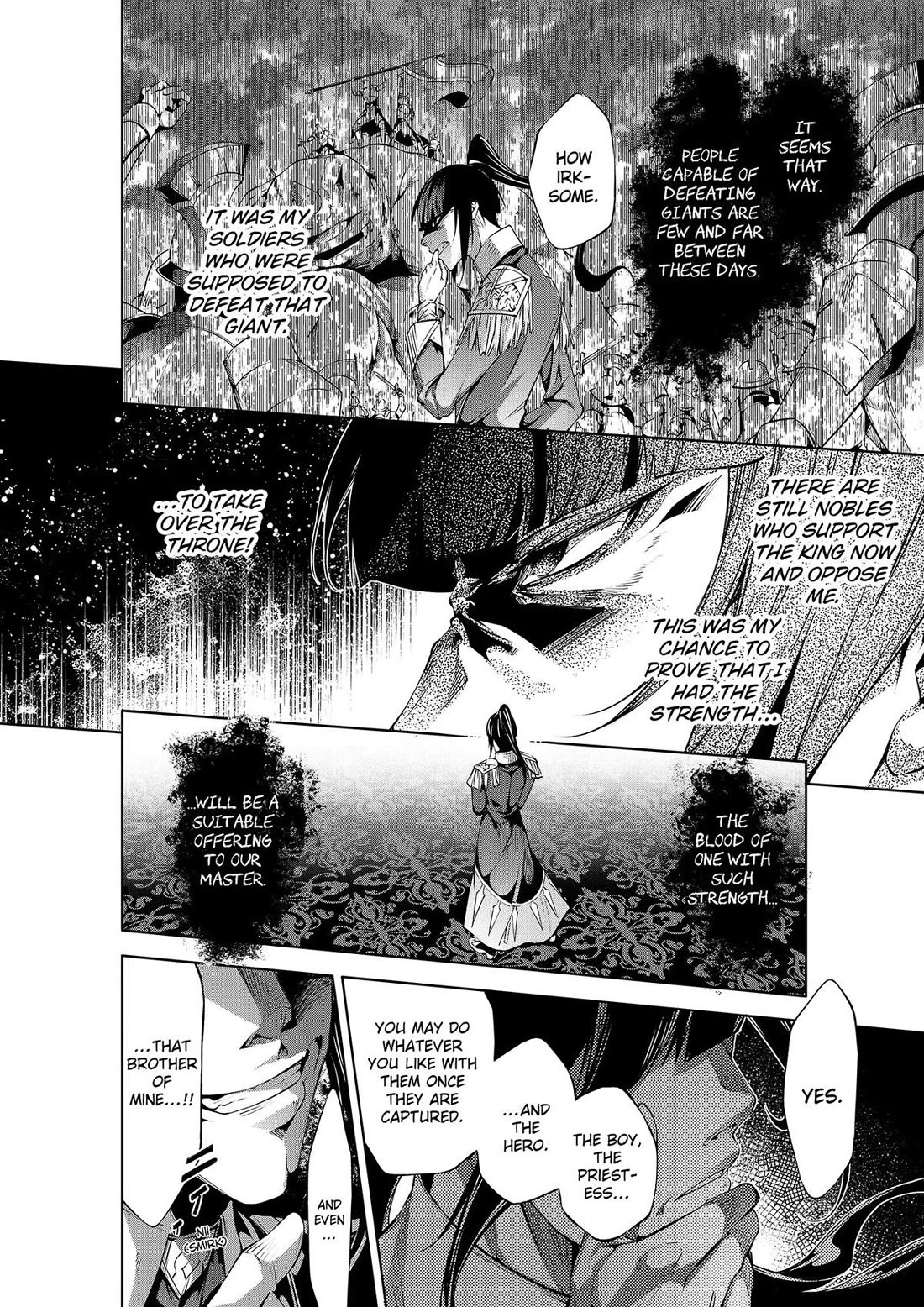 Kamigami ni Sodaterare Shimo no, Saikyou to Naru chapter 43 page 15