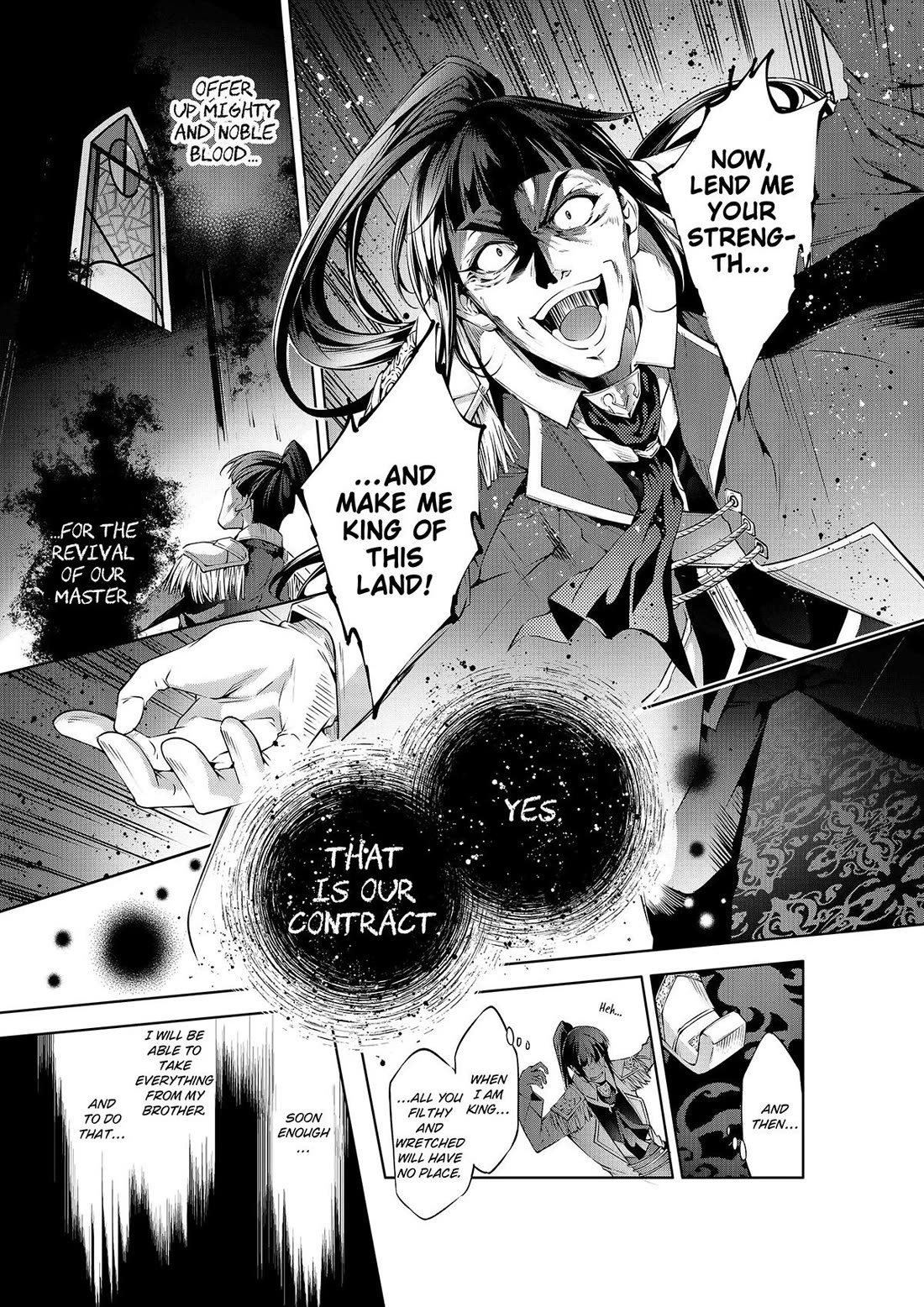 Kamigami ni Sodaterare Shimo no, Saikyou to Naru chapter 43 page 16