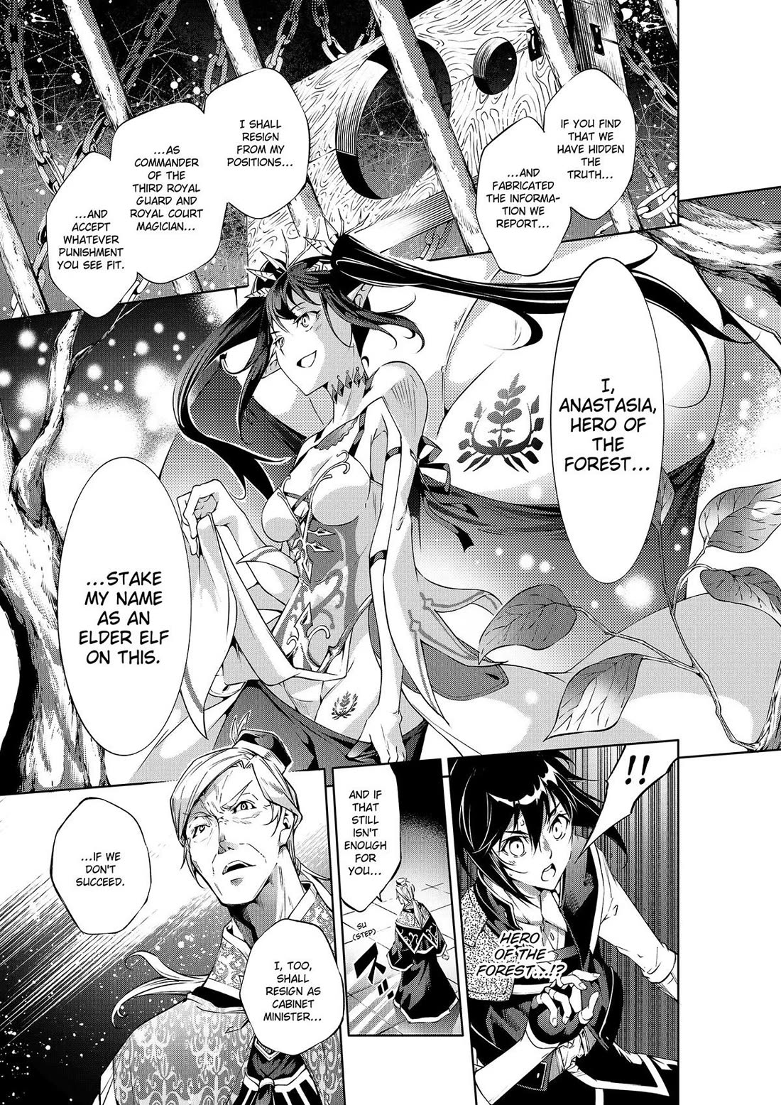 Kamigami ni Sodaterare Shimo no, Saikyou to Naru chapter 43 page 6