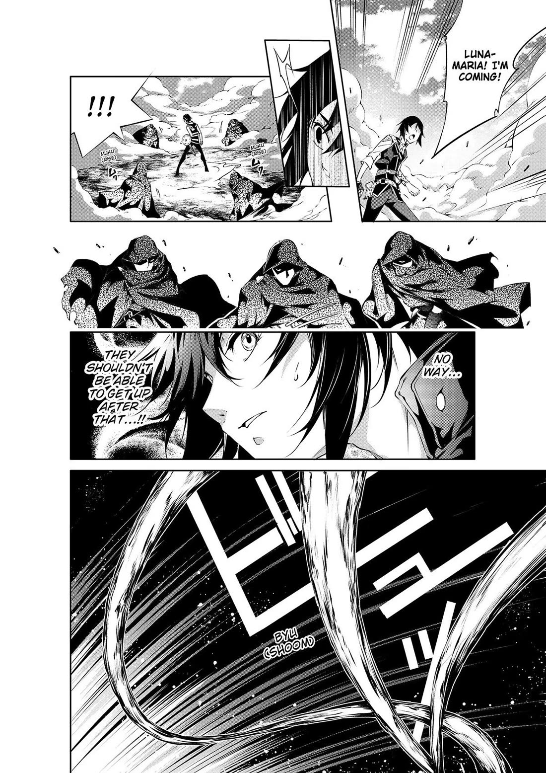 Kamigami ni Sodaterare Shimo no, Saikyou to Naru chapter 44 page 12