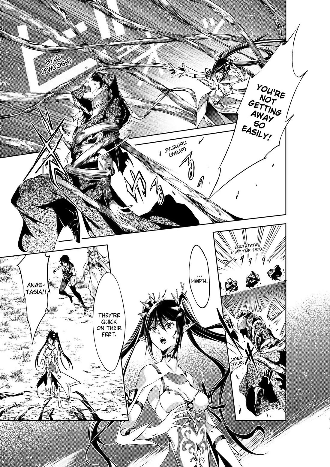 Kamigami ni Sodaterare Shimo no, Saikyou to Naru chapter 44 page 17