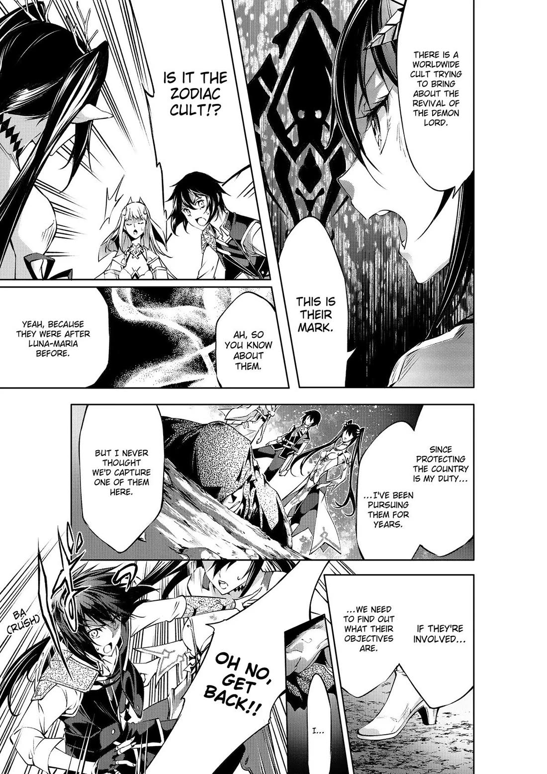 Kamigami ni Sodaterare Shimo no, Saikyou to Naru chapter 44 page 19