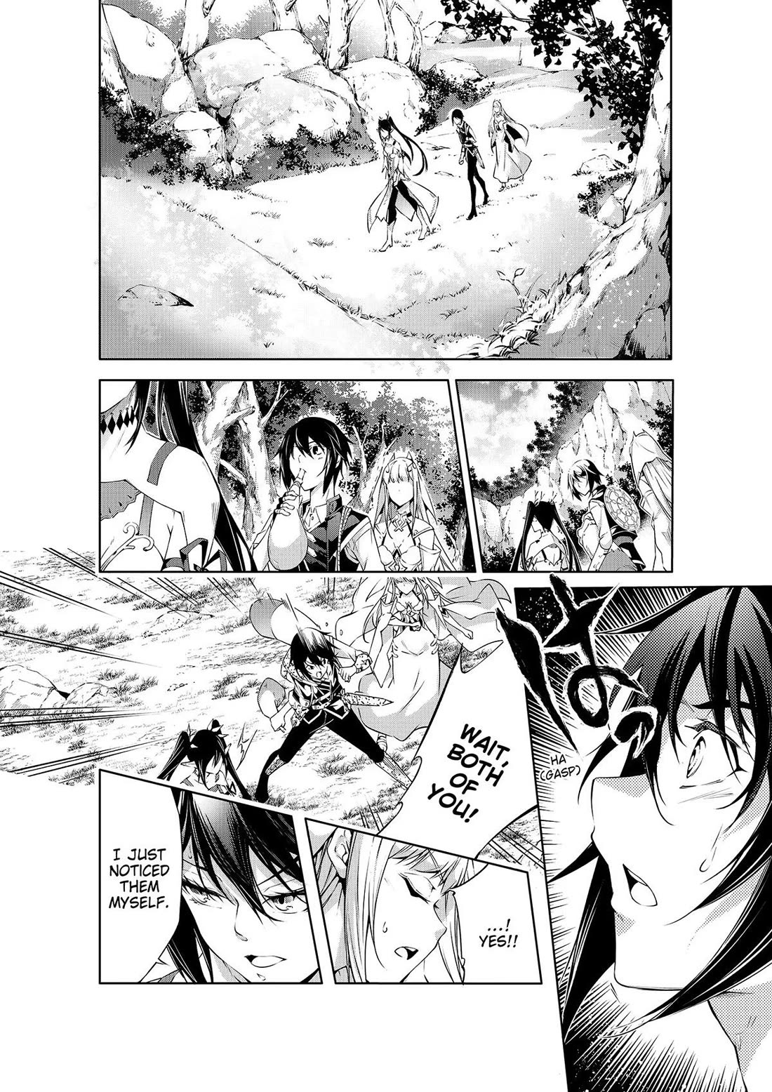 Kamigami ni Sodaterare Shimo no, Saikyou to Naru chapter 44 page 4