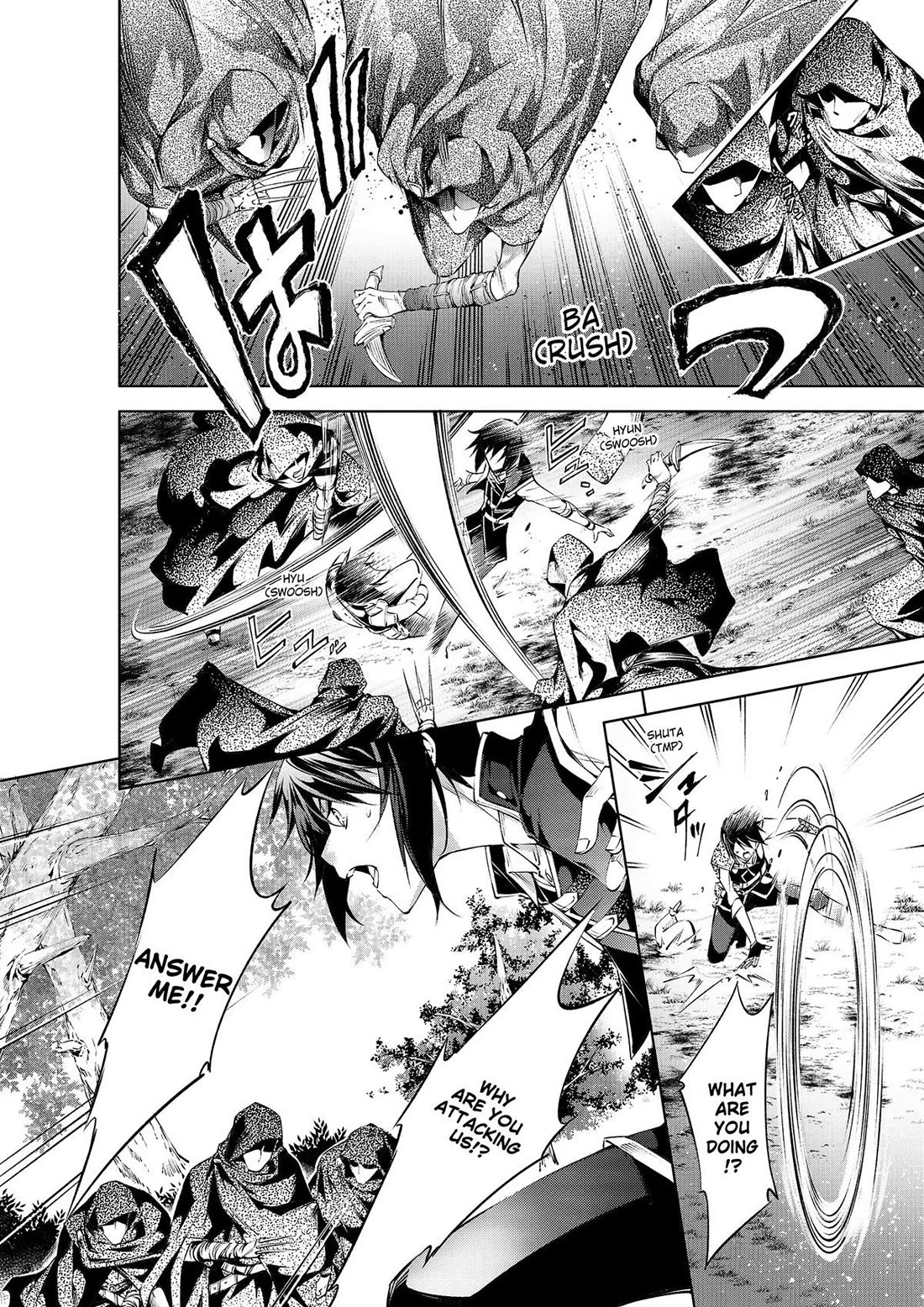 Kamigami ni Sodaterare Shimo no, Saikyou to Naru chapter 44 page 6