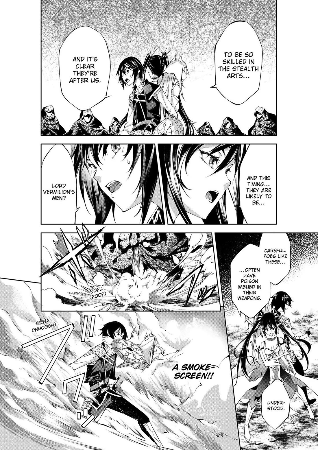 Kamigami ni Sodaterare Shimo no, Saikyou to Naru chapter 44 page 8