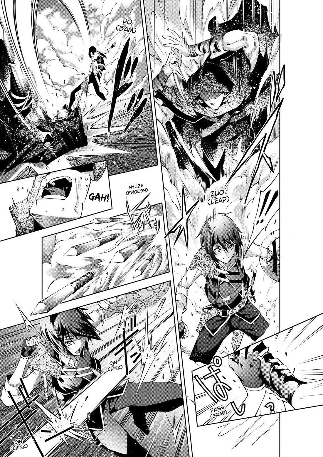 Kamigami ni Sodaterare Shimo no, Saikyou to Naru chapter 44 page 9