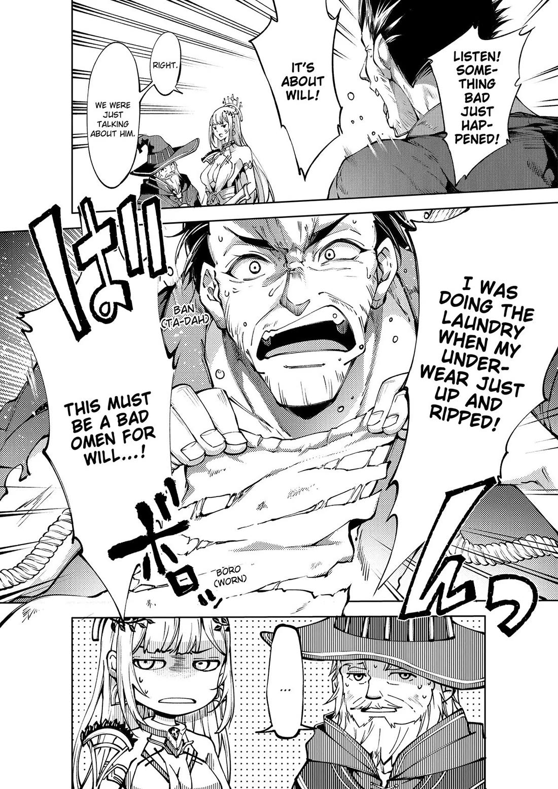 Kamigami ni Sodaterare Shimo no, Saikyou to Naru chapter 45 page 12