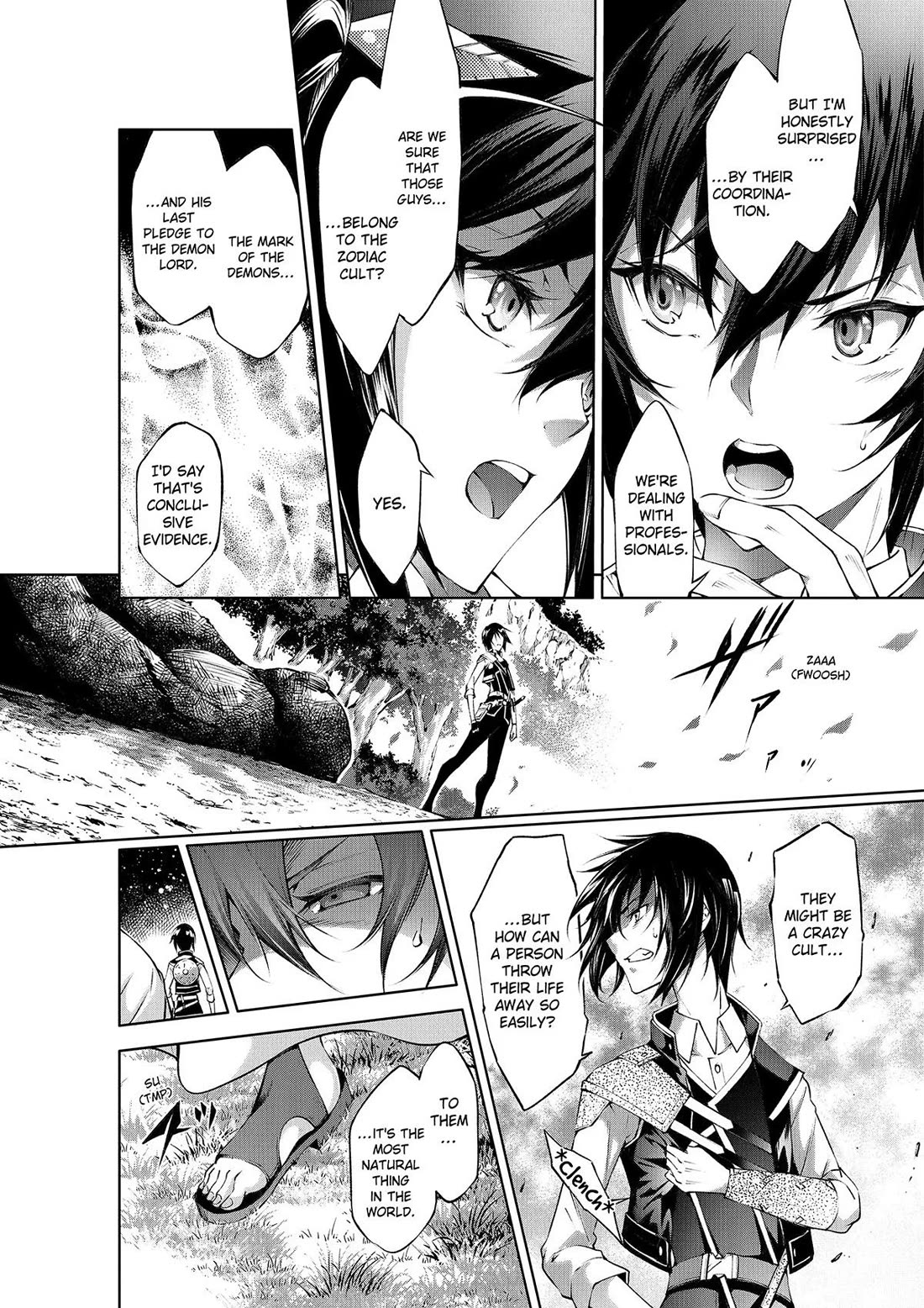 Kamigami ni Sodaterare Shimo no, Saikyou to Naru chapter 45 page 2