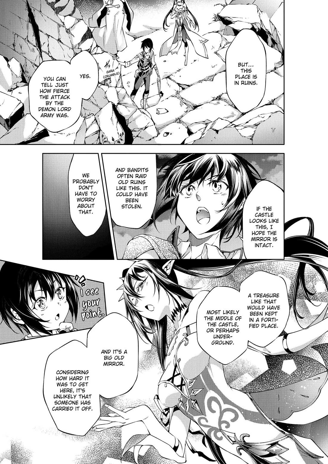 Kamigami ni Sodaterare Shimo no, Saikyou to Naru chapter 46 page 17