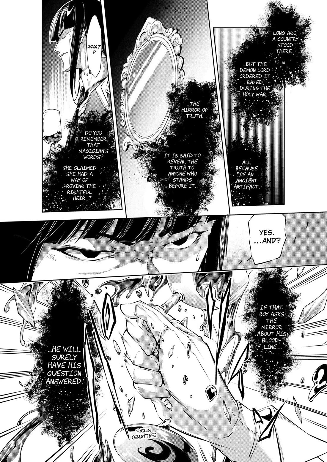 Kamigami ni Sodaterare Shimo no, Saikyou to Naru chapter 46 page 6