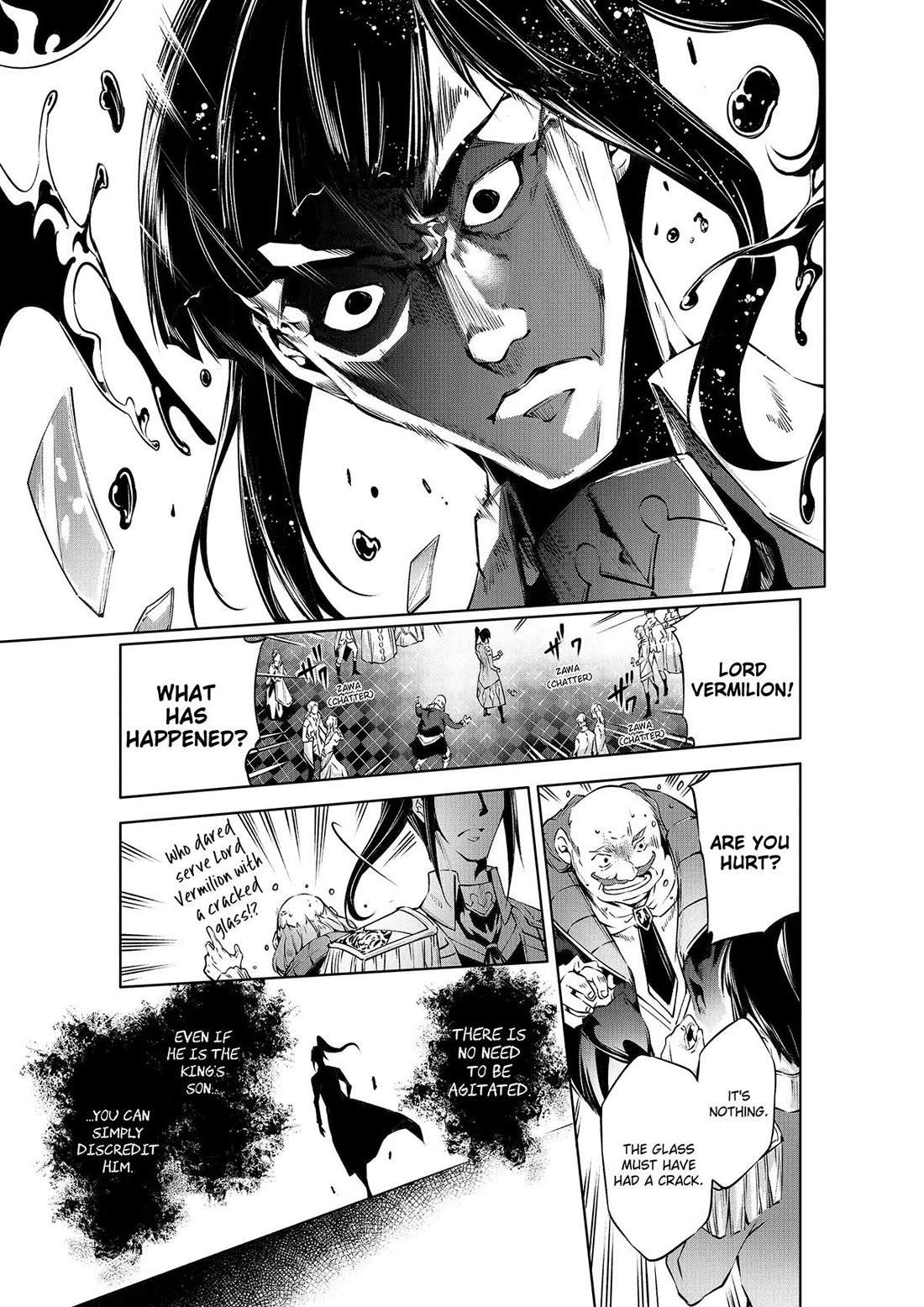 Kamigami ni Sodaterare Shimo no, Saikyou to Naru chapter 46 page 7