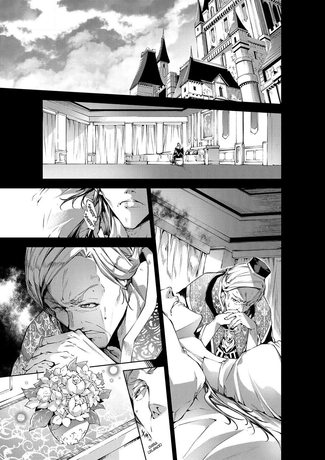 Kamigami ni Sodaterare Shimo no, Saikyou to Naru chapter 47 page 1