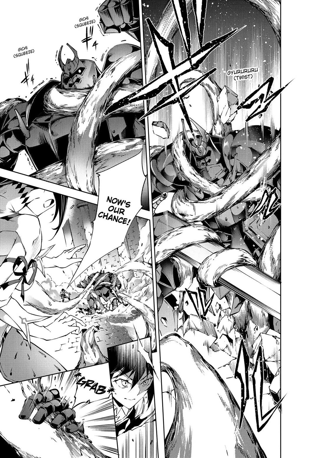 Kamigami ni Sodaterare Shimo no, Saikyou to Naru chapter 47 page 13