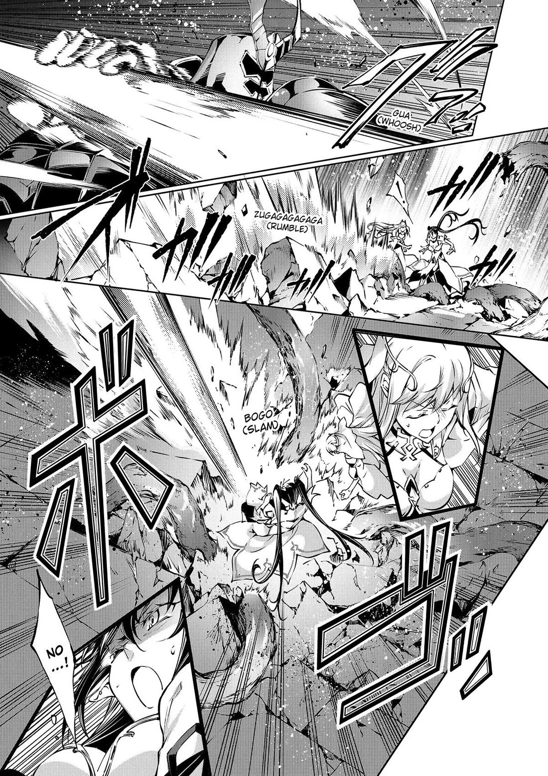 Kamigami ni Sodaterare Shimo no, Saikyou to Naru chapter 47 page 15