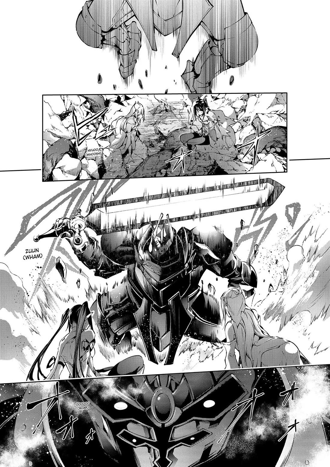 Kamigami ni Sodaterare Shimo no, Saikyou to Naru chapter 47 page 16