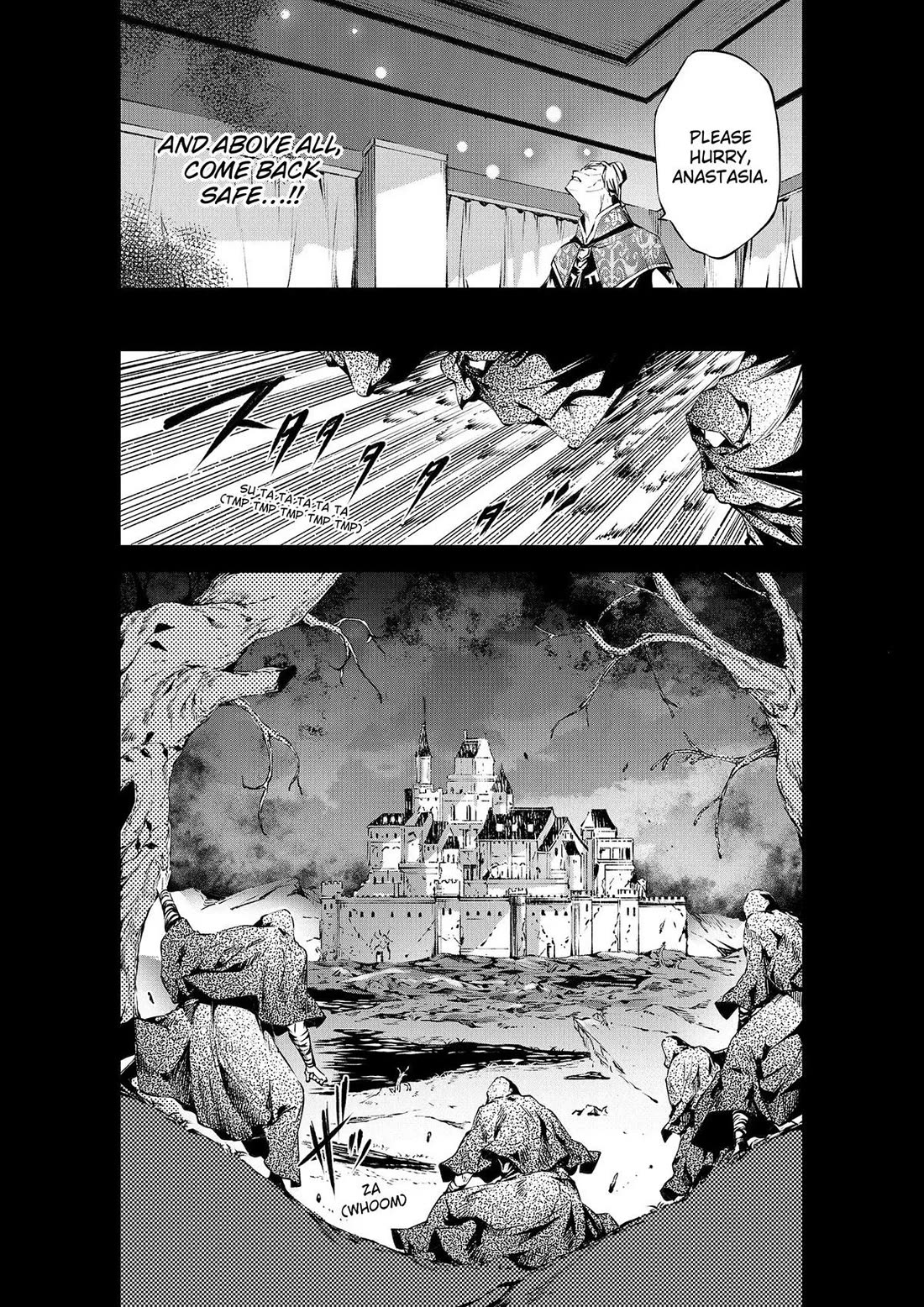 Kamigami ni Sodaterare Shimo no, Saikyou to Naru chapter 47 page 2