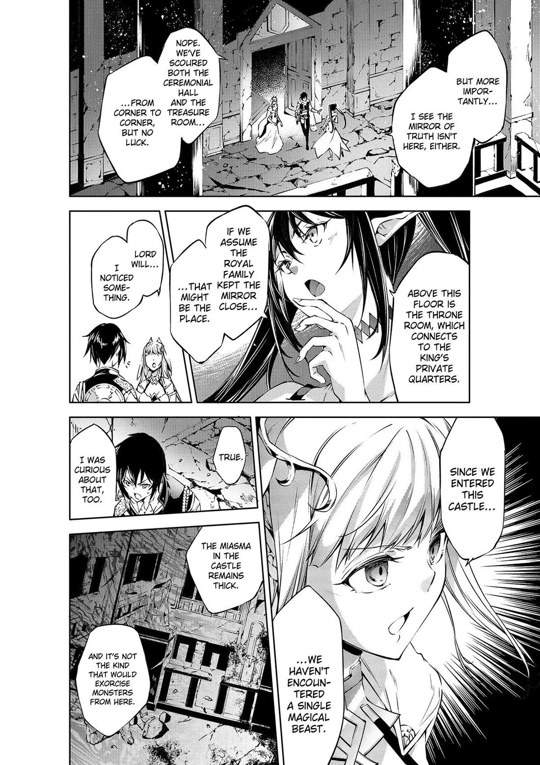 Kamigami ni Sodaterare Shimo no, Saikyou to Naru chapter 47 page 4