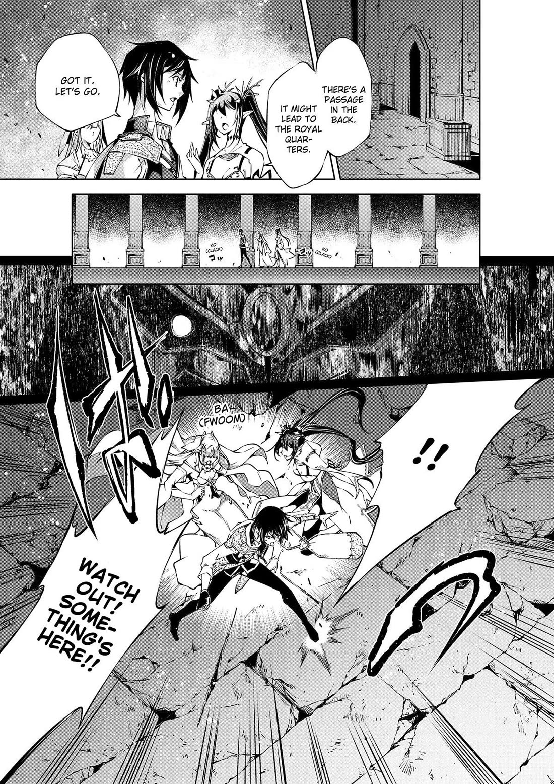 Kamigami ni Sodaterare Shimo no, Saikyou to Naru chapter 47 page 7