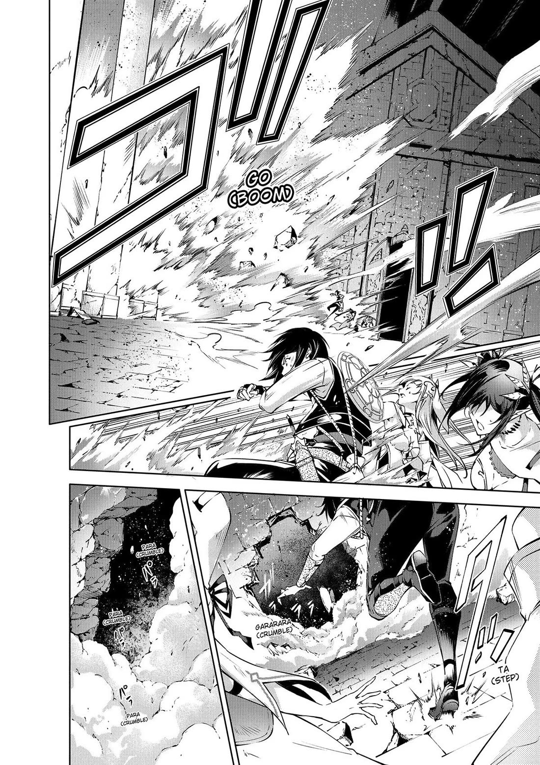 Kamigami ni Sodaterare Shimo no, Saikyou to Naru chapter 47 page 8