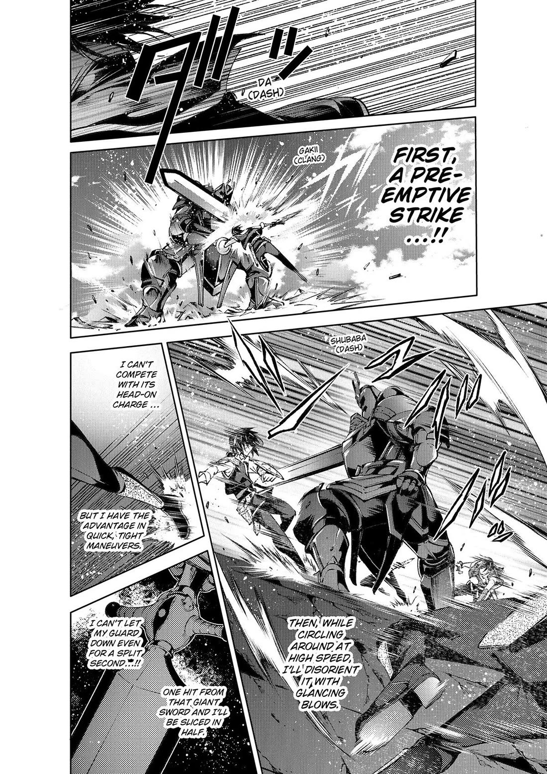 Kamigami ni Sodaterare Shimo no, Saikyou to Naru chapter 48 page 10