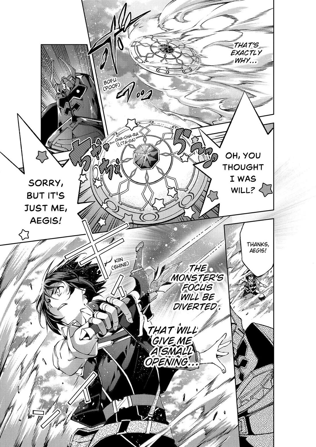 Kamigami ni Sodaterare Shimo no, Saikyou to Naru chapter 48 page 13