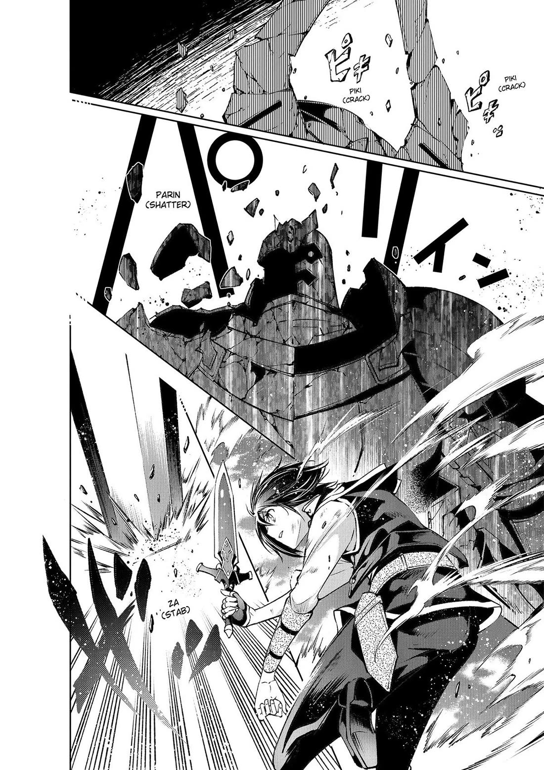 Kamigami ni Sodaterare Shimo no, Saikyou to Naru chapter 48 page 16