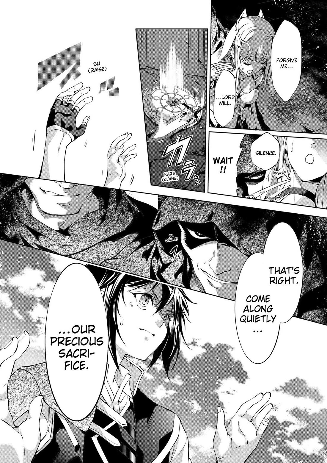 Kamigami ni Sodaterare Shimo no, Saikyou to Naru chapter 49 page 17