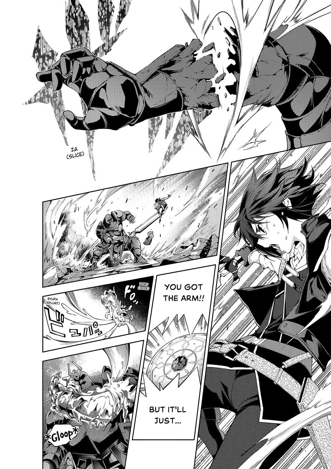 Kamigami ni Sodaterare Shimo no, Saikyou to Naru chapter 49 page 2