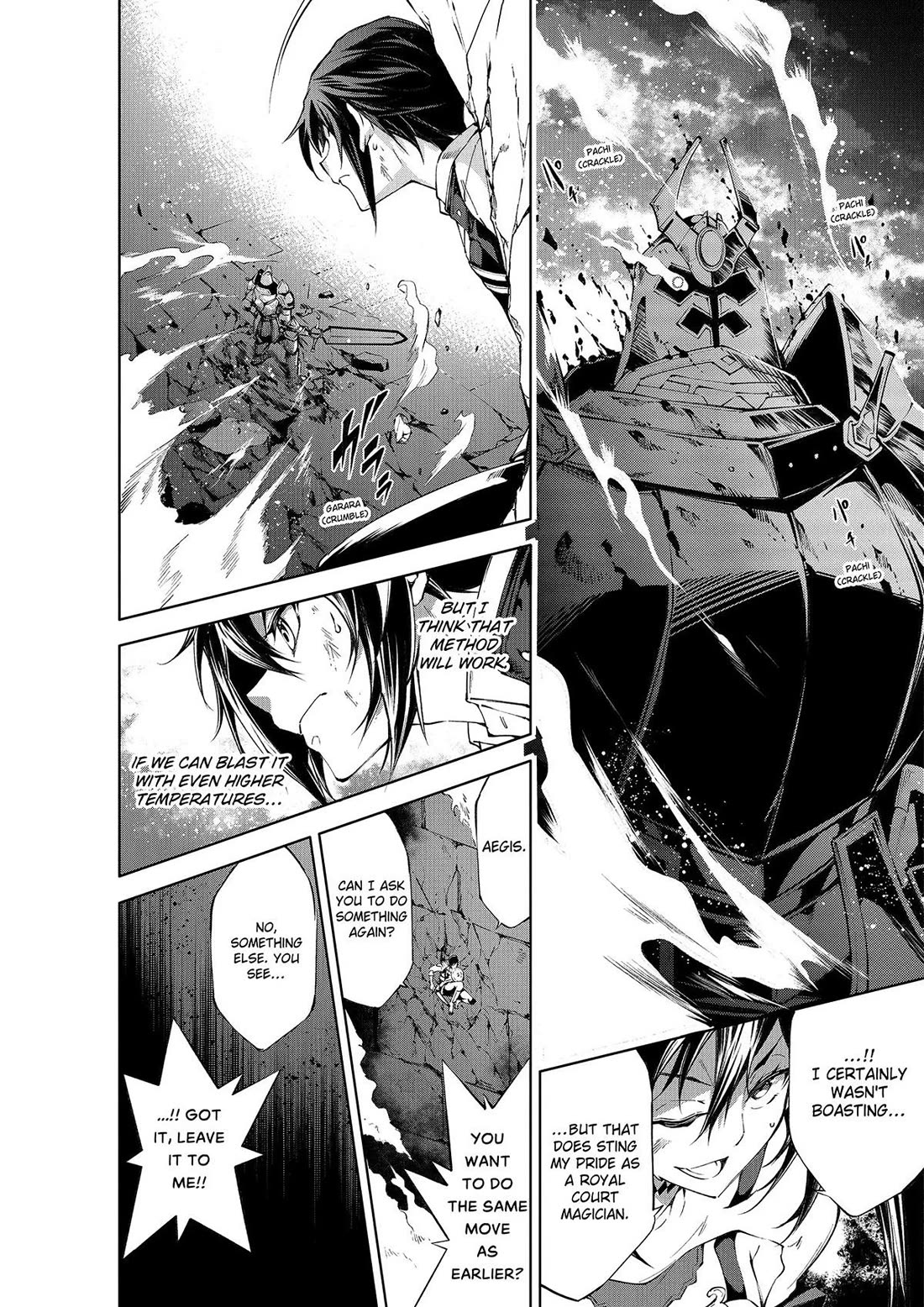 Kamigami ni Sodaterare Shimo no, Saikyou to Naru chapter 49 page 6