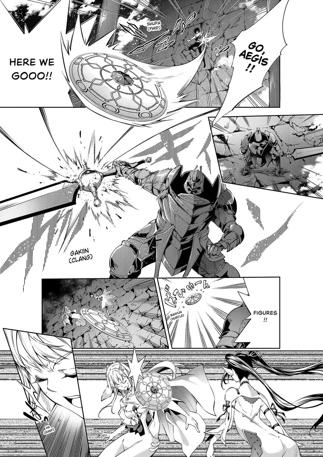 Kamigami ni Sodaterare Shimo no, Saikyou to Naru chapter 49 page 7