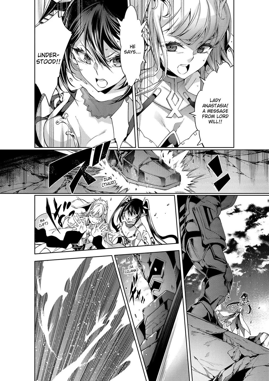 Kamigami ni Sodaterare Shimo no, Saikyou to Naru chapter 49 page 8