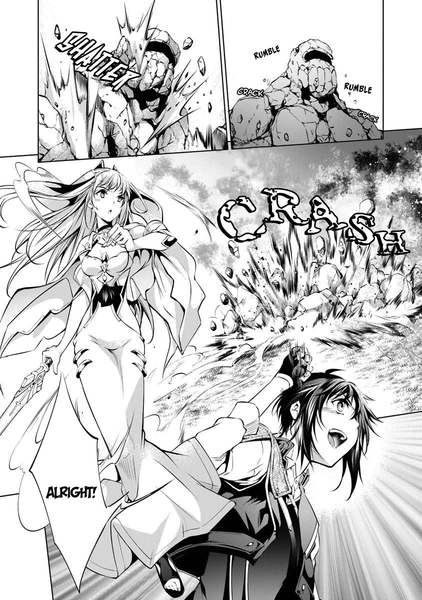 Kamigami ni Sodaterare Shimo no, Saikyou to Naru chapter 5 page 26