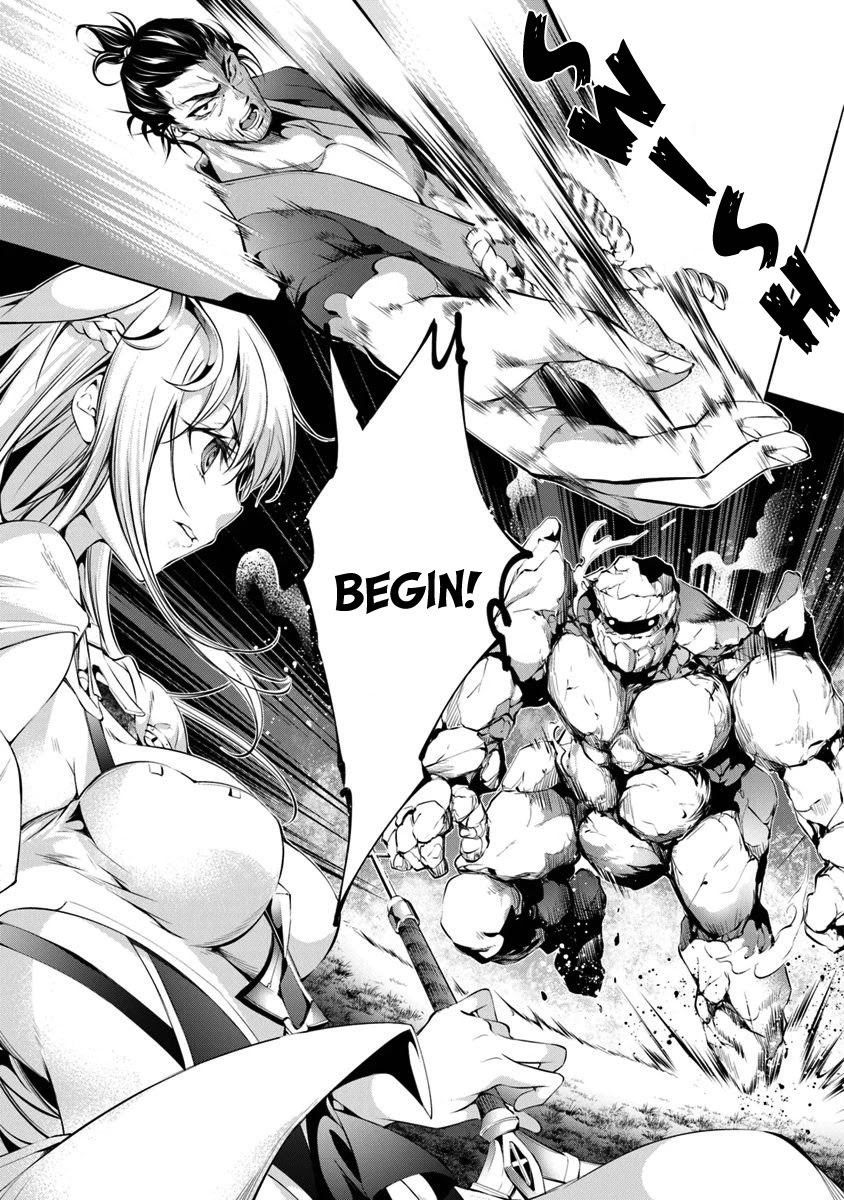 Kamigami ni Sodaterare Shimo no, Saikyou to Naru chapter 5 page 9