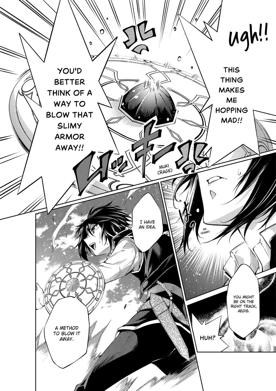 Kamigami ni Sodaterare Shimo no, Saikyou to Naru chapter 50 page 14