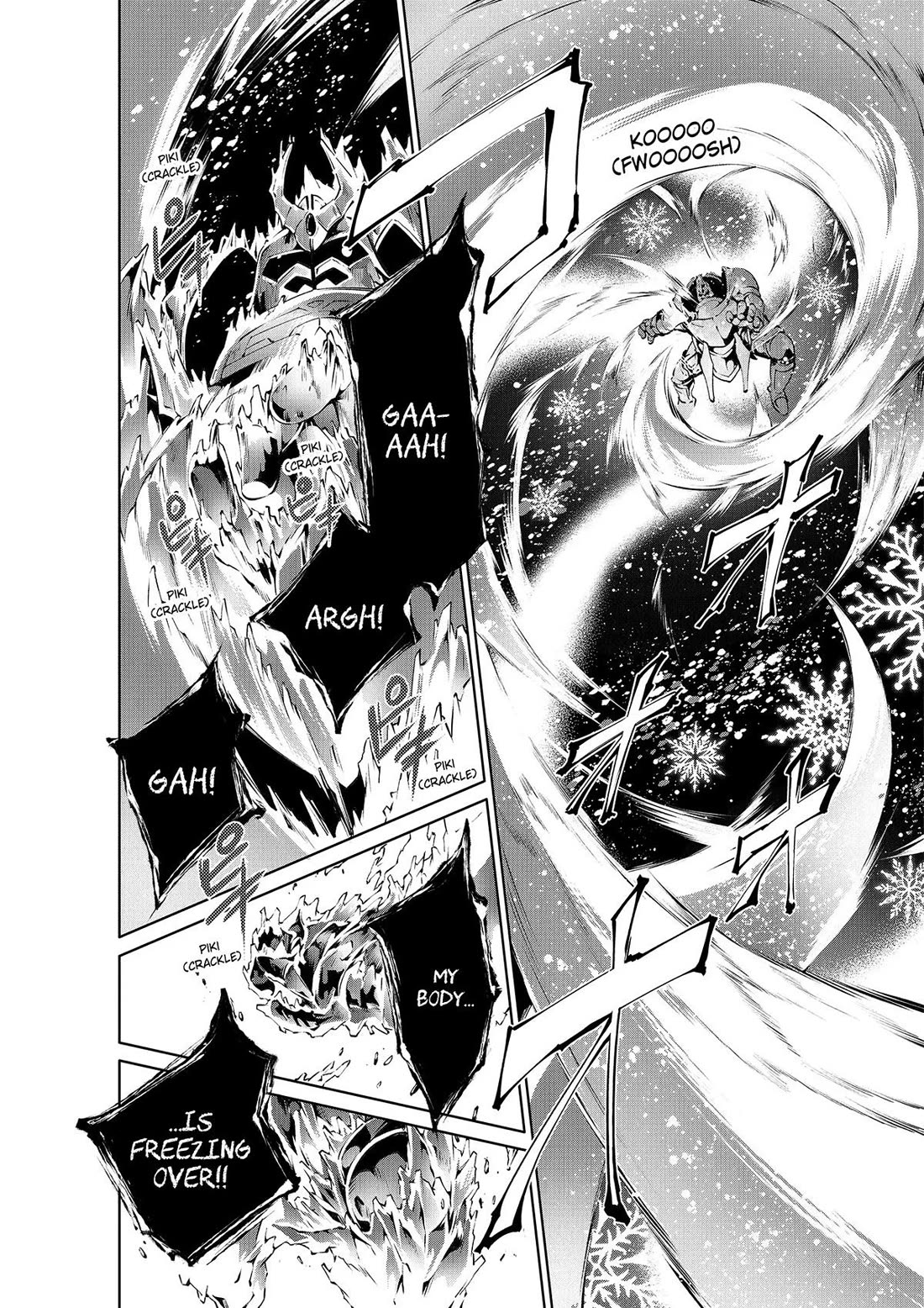 Kamigami ni Sodaterare Shimo no, Saikyou to Naru chapter 50 page 20