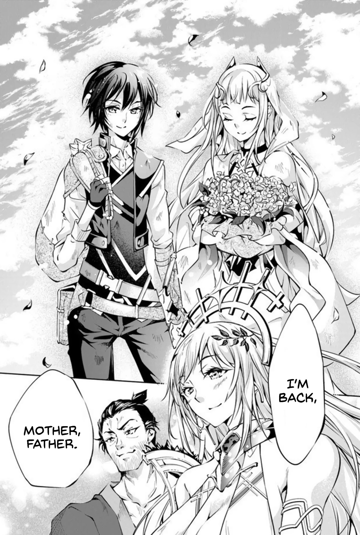 Kamigami ni Sodaterare Shimo no, Saikyou to Naru chapter 8 page 3