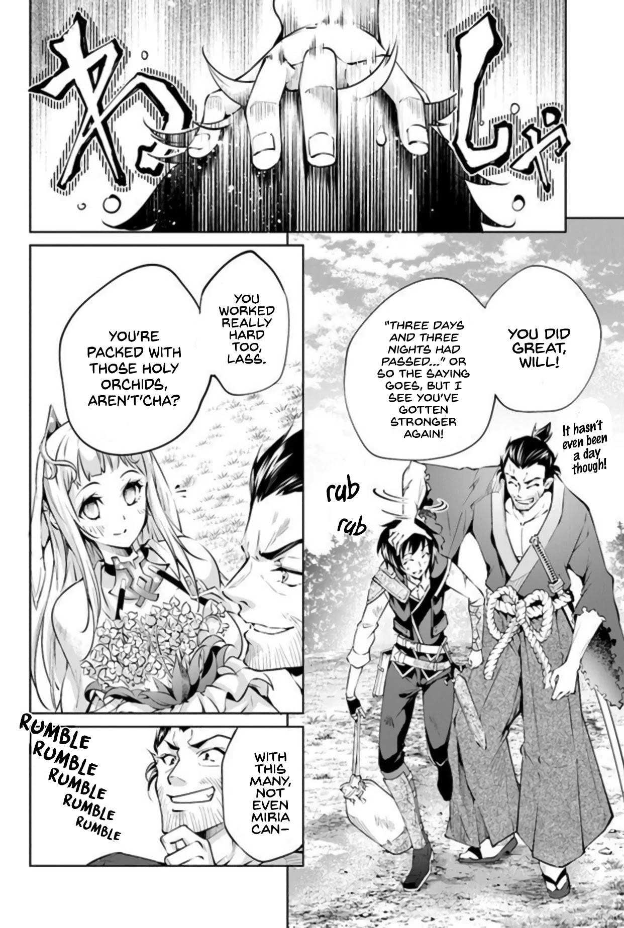 Kamigami ni Sodaterare Shimo no, Saikyou to Naru chapter 8 page 5